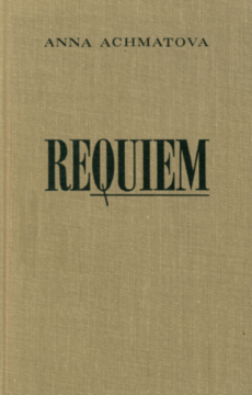 Requiem [Requiems]