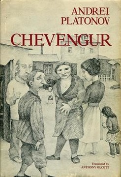 Chevengur (1978)