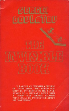 The Invisible Book (1979)
