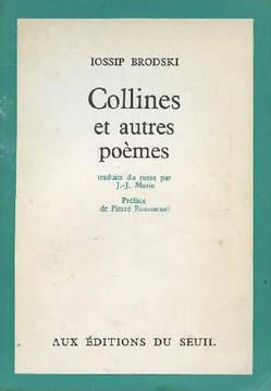 Collines et autres poèmes (1966)