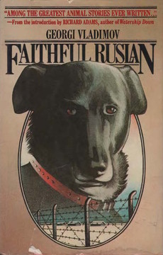 Faithful Ruslan (1979)