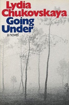 Going Under (1972)