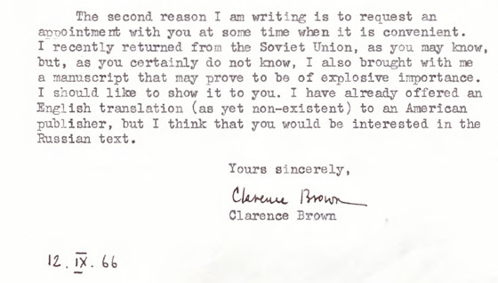 Clarence Brown - Roman Goul (September 12, 1966)