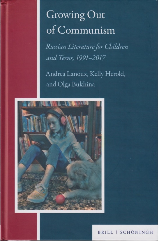 Russian Literature for Children and Teens, 1991-2017