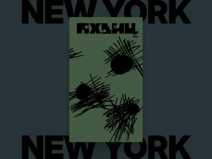 "Pkhentz." Book Launch and Reading by Ainsley Morse, Eugene Ostashevsky / New York