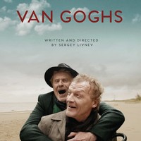 Van Goghs (2018), screening with the director Sergey Livnev
