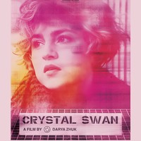 Crystal Swan (2018), with director Darya Zhuk, Helga Landauer