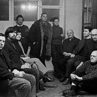 Poetry of the Moscow Lianozovo Group: Vsevolod Nekrasov & Igor’ Kholin