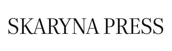 Skaryna Press
