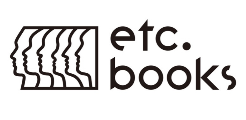 etc. books