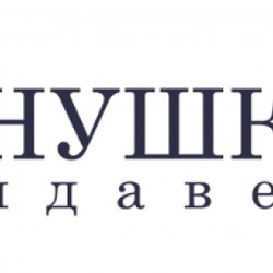 Yanushkevich Publishing