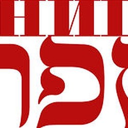 Kniga Sefer