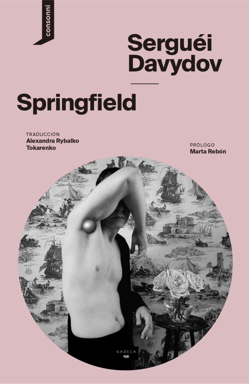 Springfield Springfield