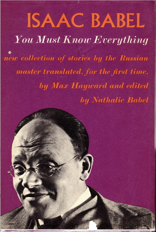 You Must Know Everything You Must Know Everything