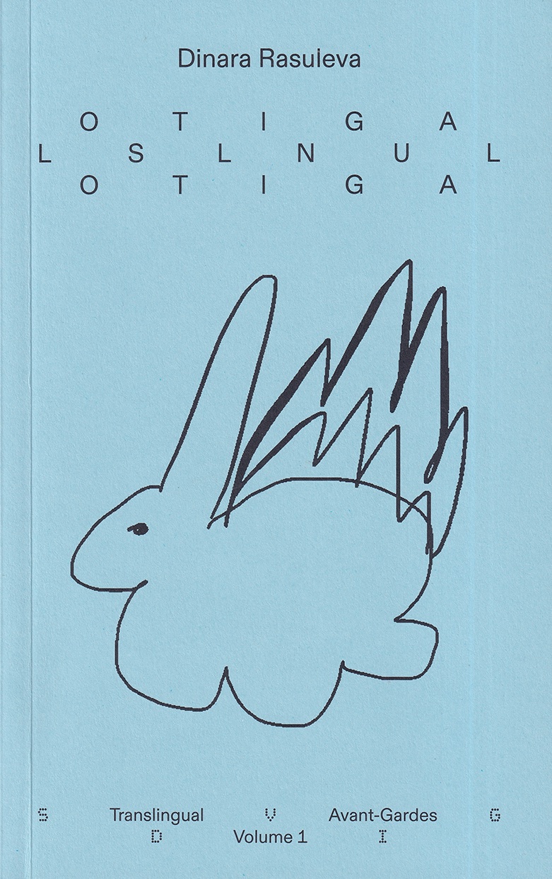 Lostlingual Lostlingual