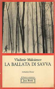 La ballata di Savva; Abitiamo la terra Баллада о Савве; Мы обживаем землю