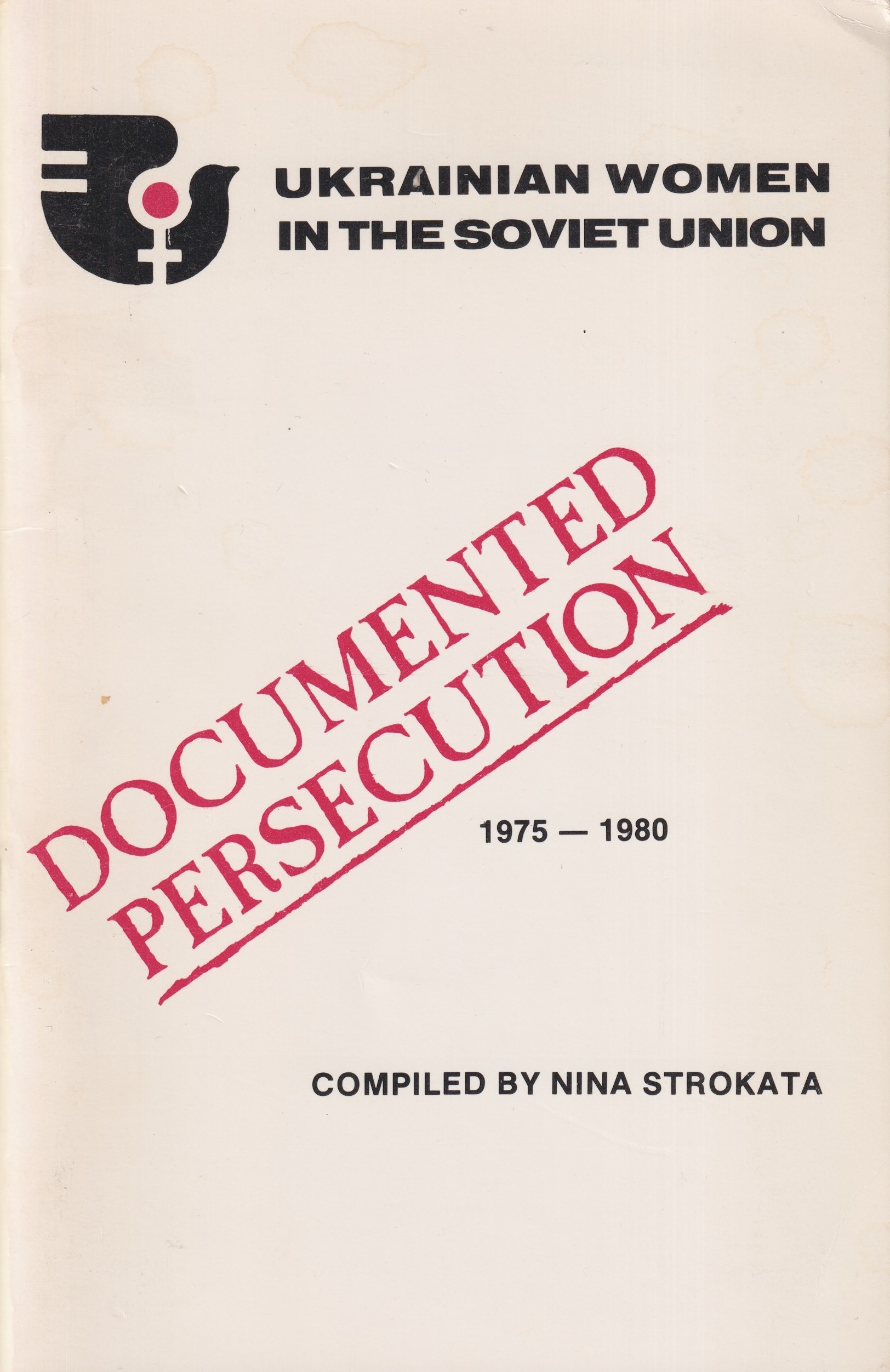 Ukrainian women in the Soviet Union Ukrainian women in the Soviet Union