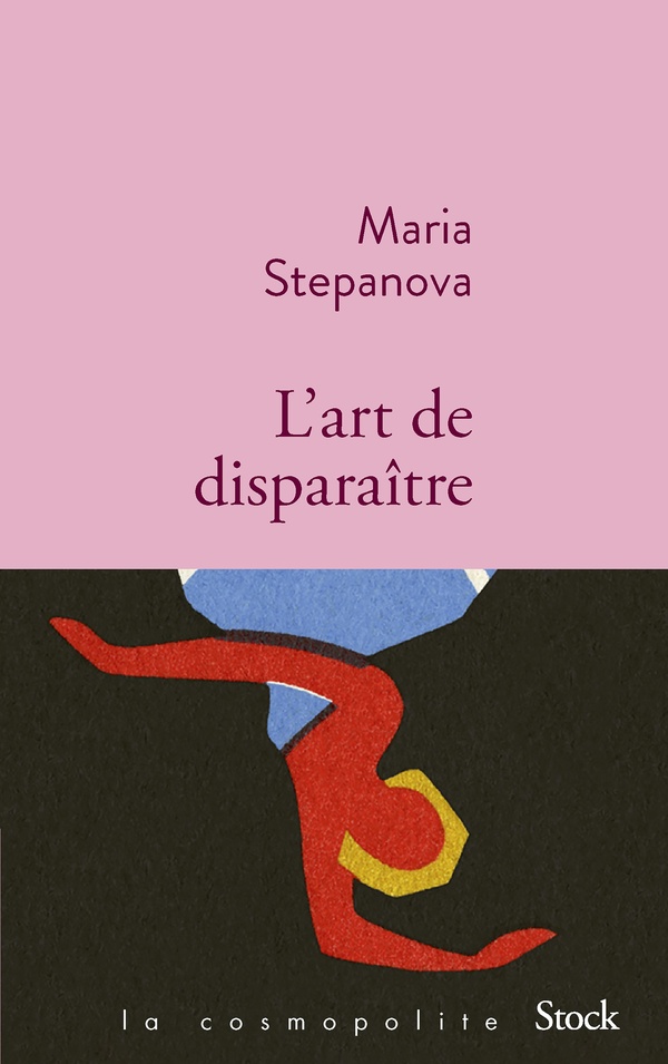 L'art de disparaître L'art de disparaître