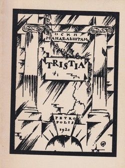 Tristia