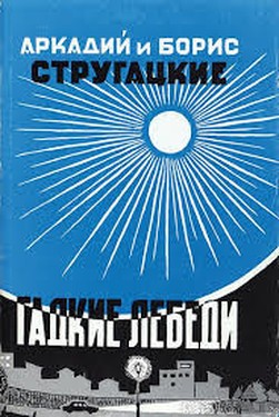 Yuri Bolshukhin. Ardent Temperament