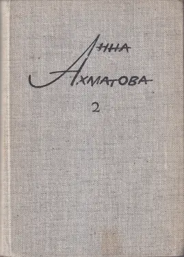 Sochinenia, 2 vols