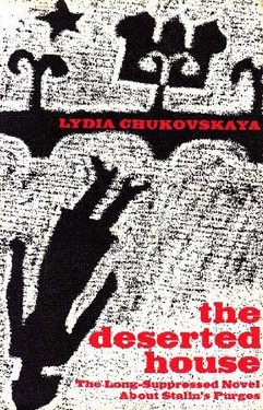 Hedrick Smith. Soviet Writer Fights Odessa Librarian's Conviction