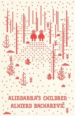 Alindarka’s Children