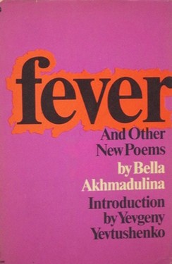 Fever and Other New Poems