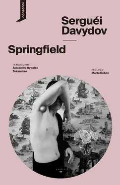 Springfield
