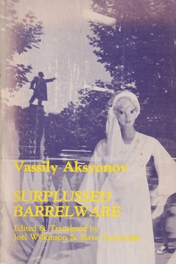 Surplussed barrelware