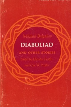Diaboliad