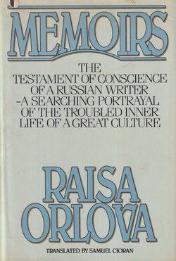 Memoirs by 