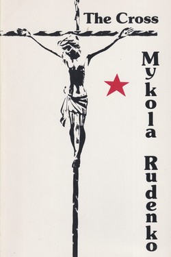 The Cross