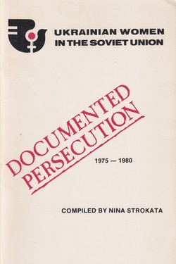 Ukrainian women in the Soviet Union