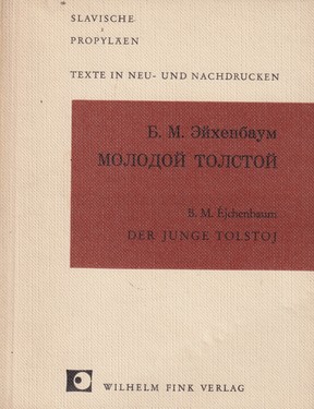 Molodoi Tolstoi