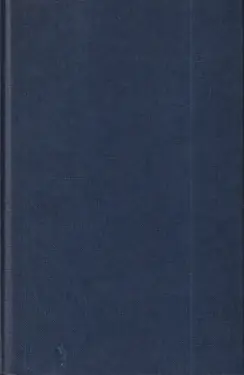 Poems of Anna Akhmatova