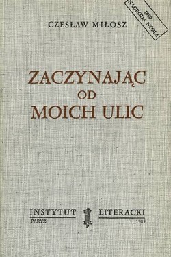 Beginning With My Streets. (Collected Works, Volume XII)