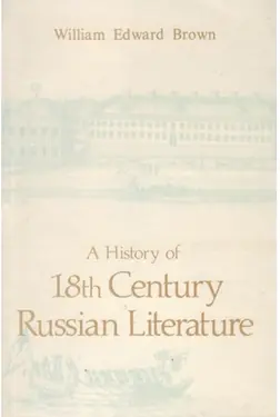 A History of 18th Century Russian Literature