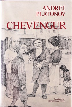 Chevengur
