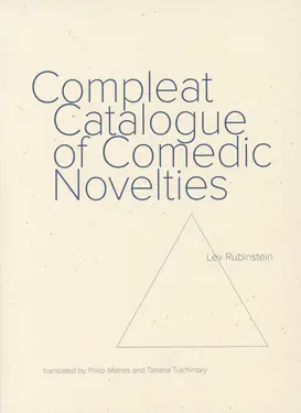 Compleat Catalogue of Comedic Novelties