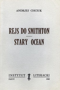 Cruise To Smithon - Old Ocean