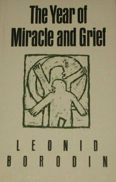 The Year of Miracle and Grief