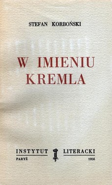 In the Name of the Kremlin