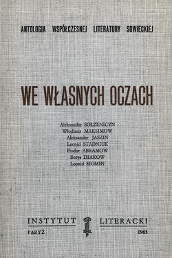 In Their Own Eyes: An Anthology of Contemporary Soviet Literature