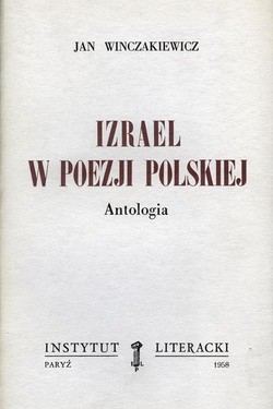 Israel in Polish Poetry