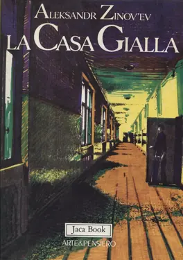 La casa gialla