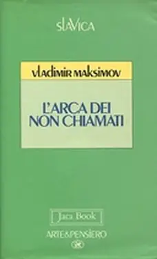 L'arca dei non chiamati