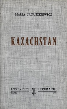 Kazakhstan