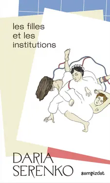 Les filles et les institutions