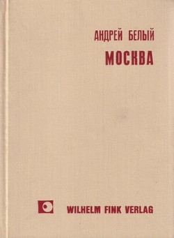 Moskva